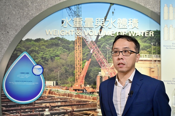 致力減耗