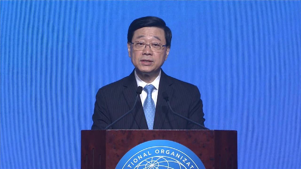 國際調解院公約簽署儀式圓滿舉行