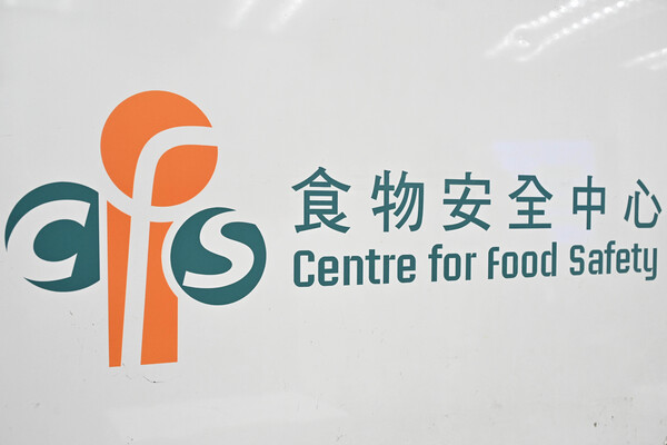 本港哈瑞寶糖果未檢出大麻