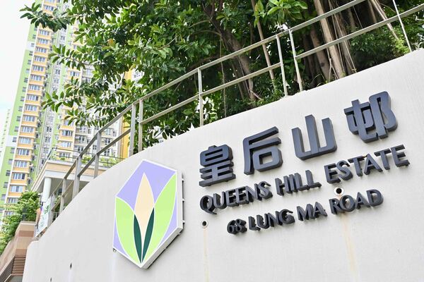 搭建臨時喉管取代瀝青塗層水管