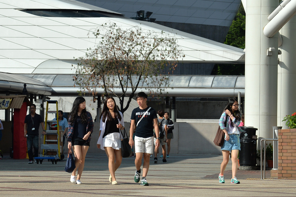 青年內地交流資助計劃接受申請