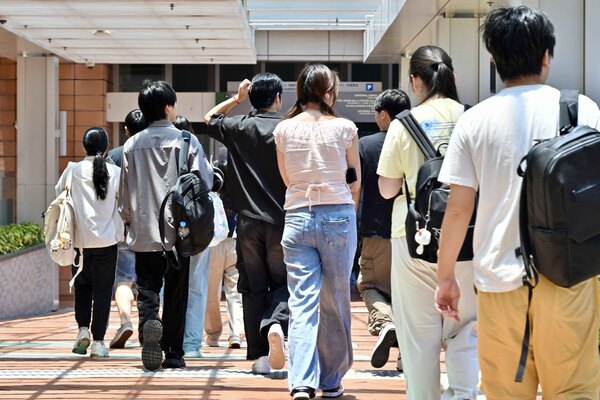 香港五所大學躋身世界百強