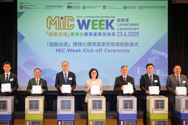 先進技術