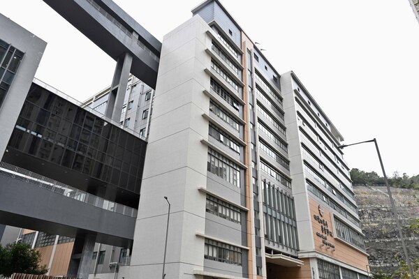 聖方濟各大學獲批地發展新校舍