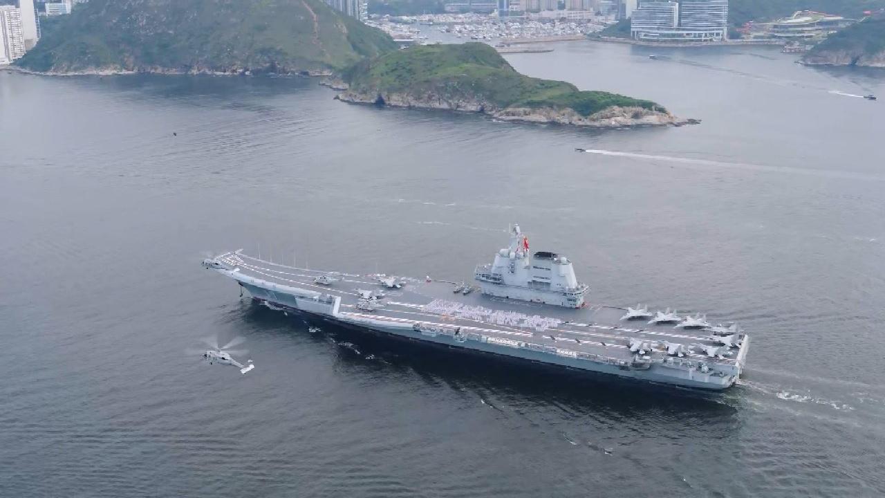 解放軍山東艦編隊訪港五天