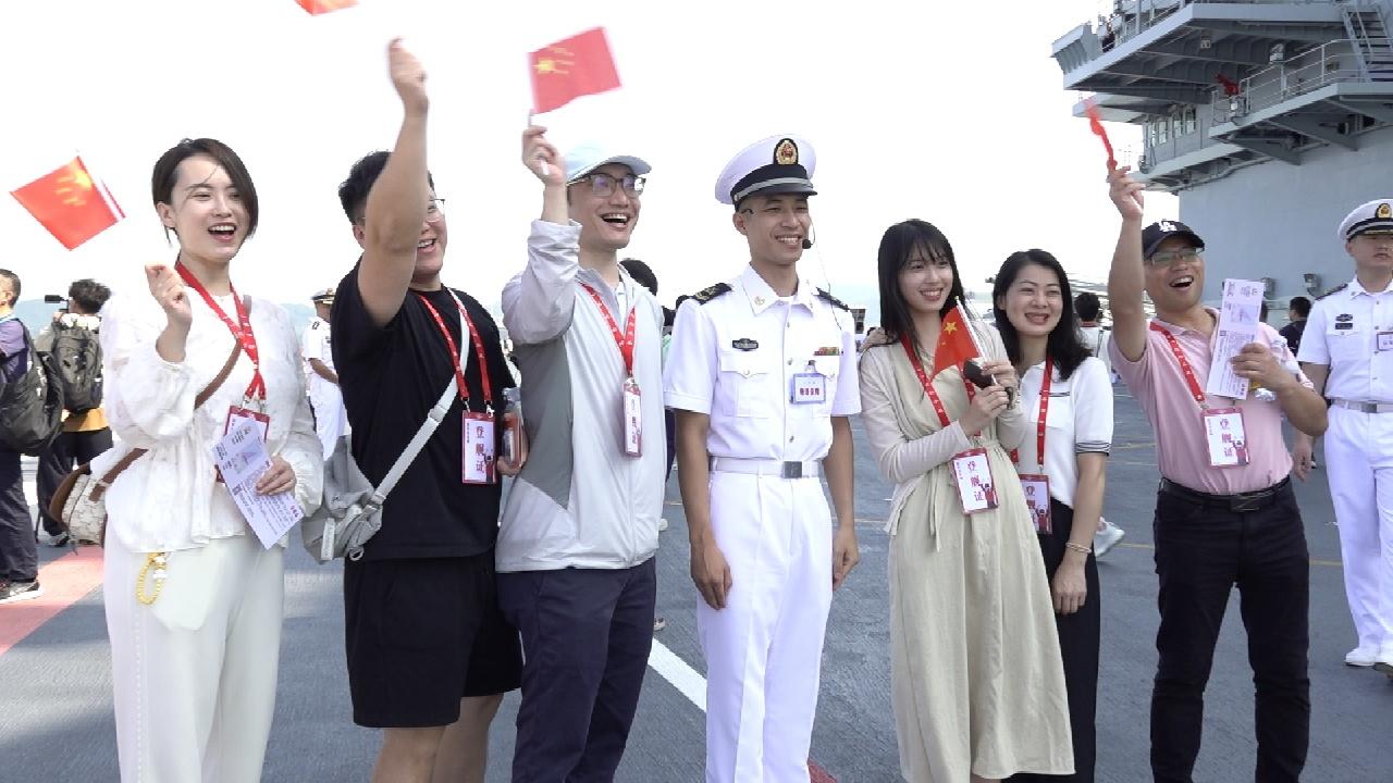 山東艦一連兩天開放予公眾參觀