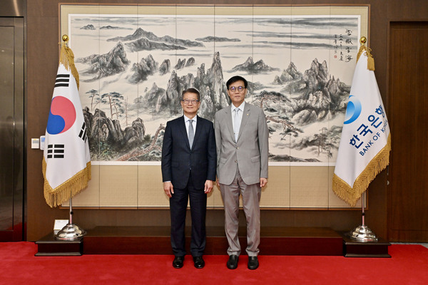 會面共議