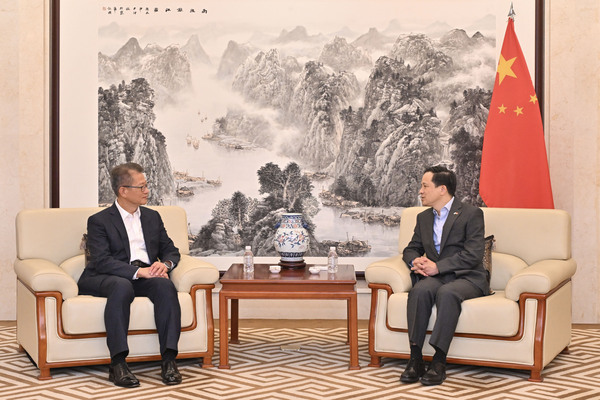 會面共議