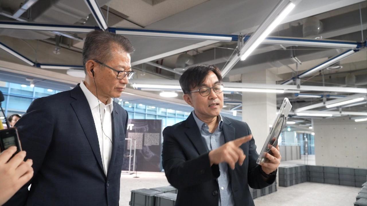 陳茂波首爾參訪創科企業及設施