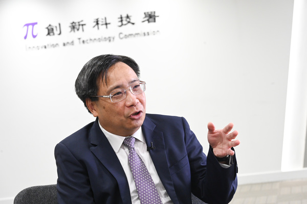 促進創新
