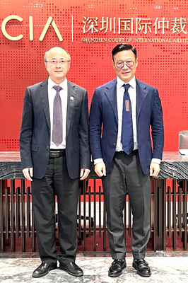 港深協作