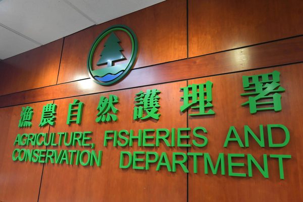受颱風影響農戶可申請救援基金