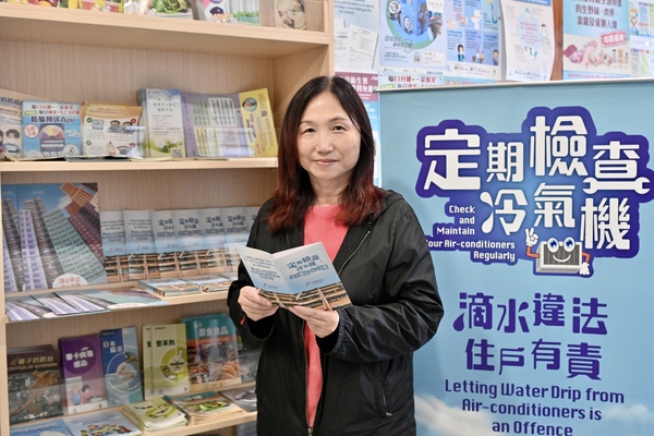 重點關注