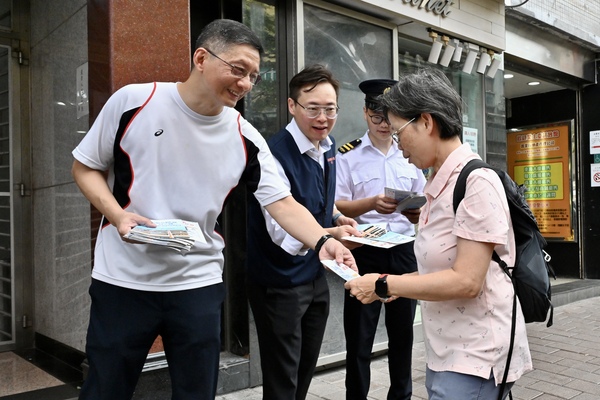 加強教育