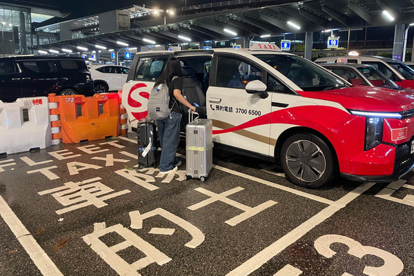 图片[1]-再有四支的士車隊投入服務-硕谷新闻聚合