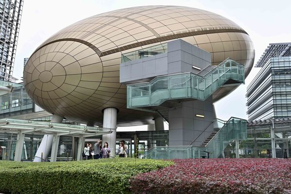 整合創新及科技基金資助計劃