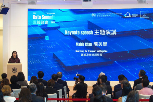共享物流數據 簡化融資流程
