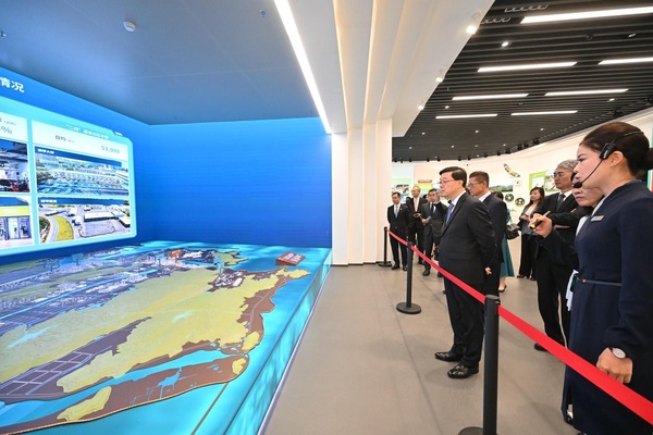 灣區發展
