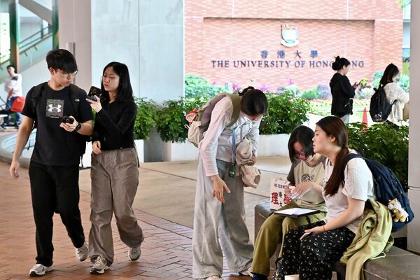 图片[1]-八教育政策主題研究獲資助-硕谷新闻聚合