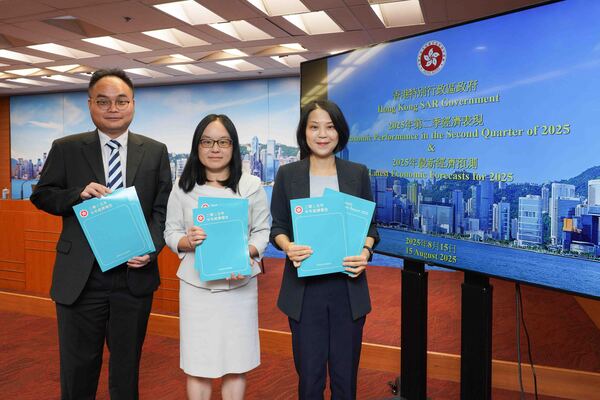 图片[1]-次季經濟增長3.1%-硕谷新闻聚合