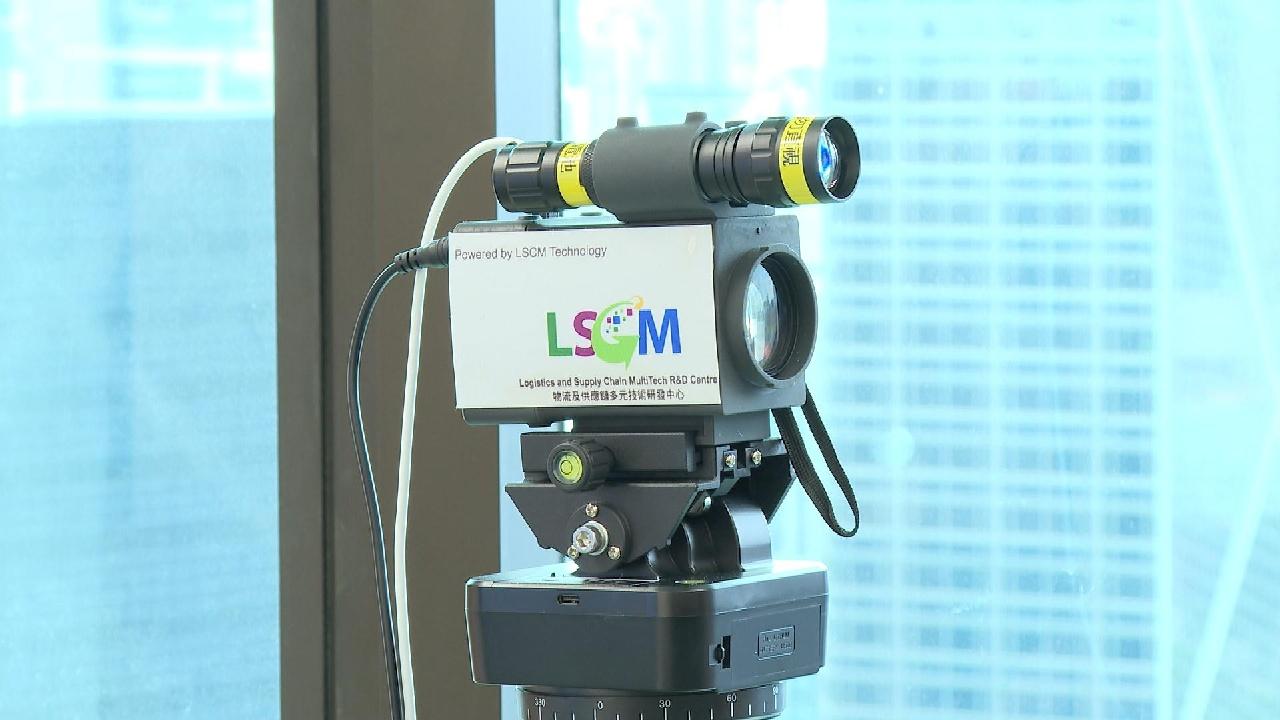 食環署加強打擊冷氣機滴水問題