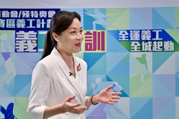 舉止優雅