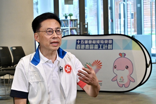 眾志成城