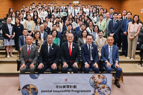 图片[1]-首屆牙科實習計劃啟動-硕谷新闻聚合