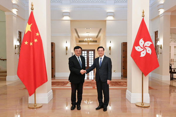 会面共议