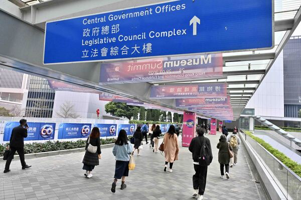 五公務員職系招聘周六展開