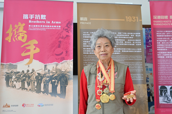 图片[1]-抗戰勇士 銘記歷史-硕谷新闻聚合
