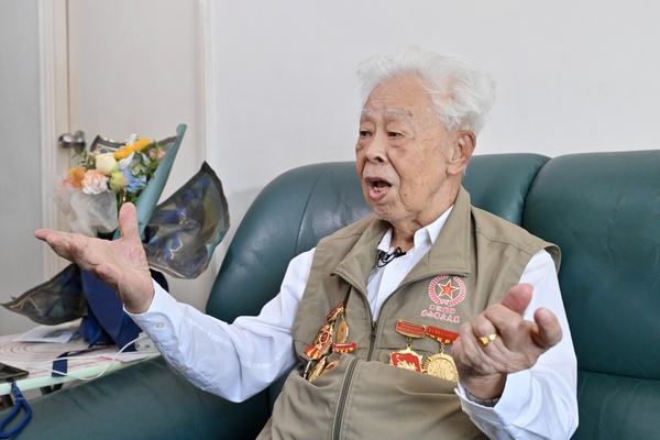 心繫國家