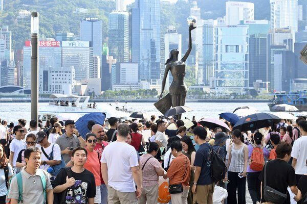 图片[1]-黃金周首四天內地旅客升逾7%-硕谷新闻聚合