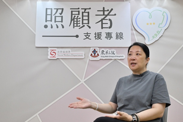 全力支援