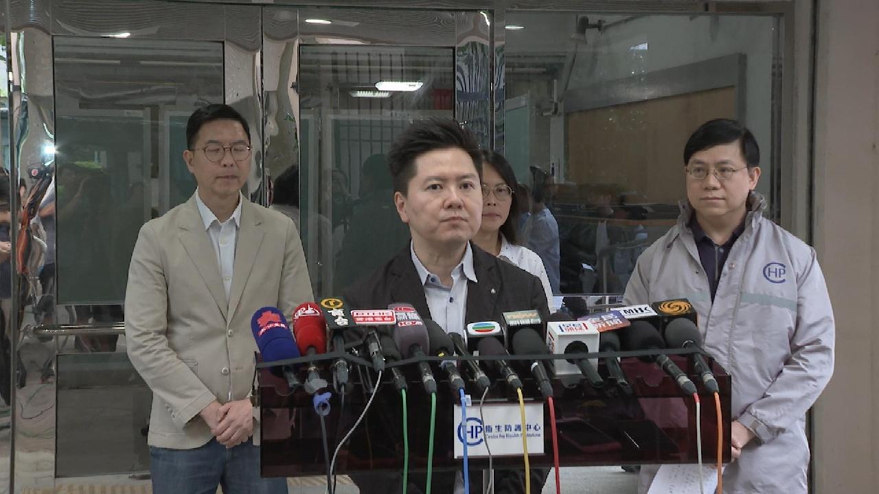 本港首錄基孔肯雅熱本地個案