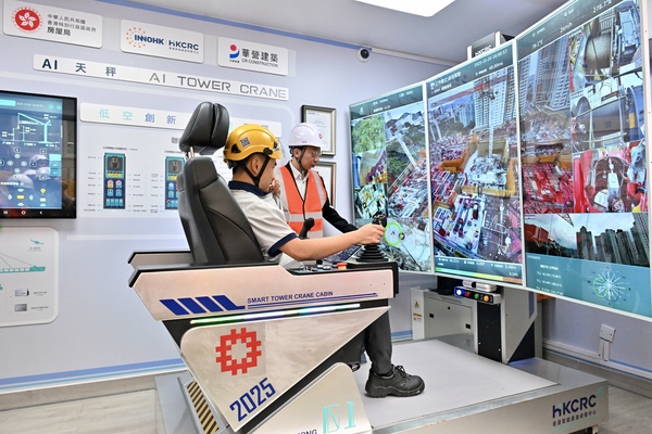 應用智能天秤提升效率與工地安全