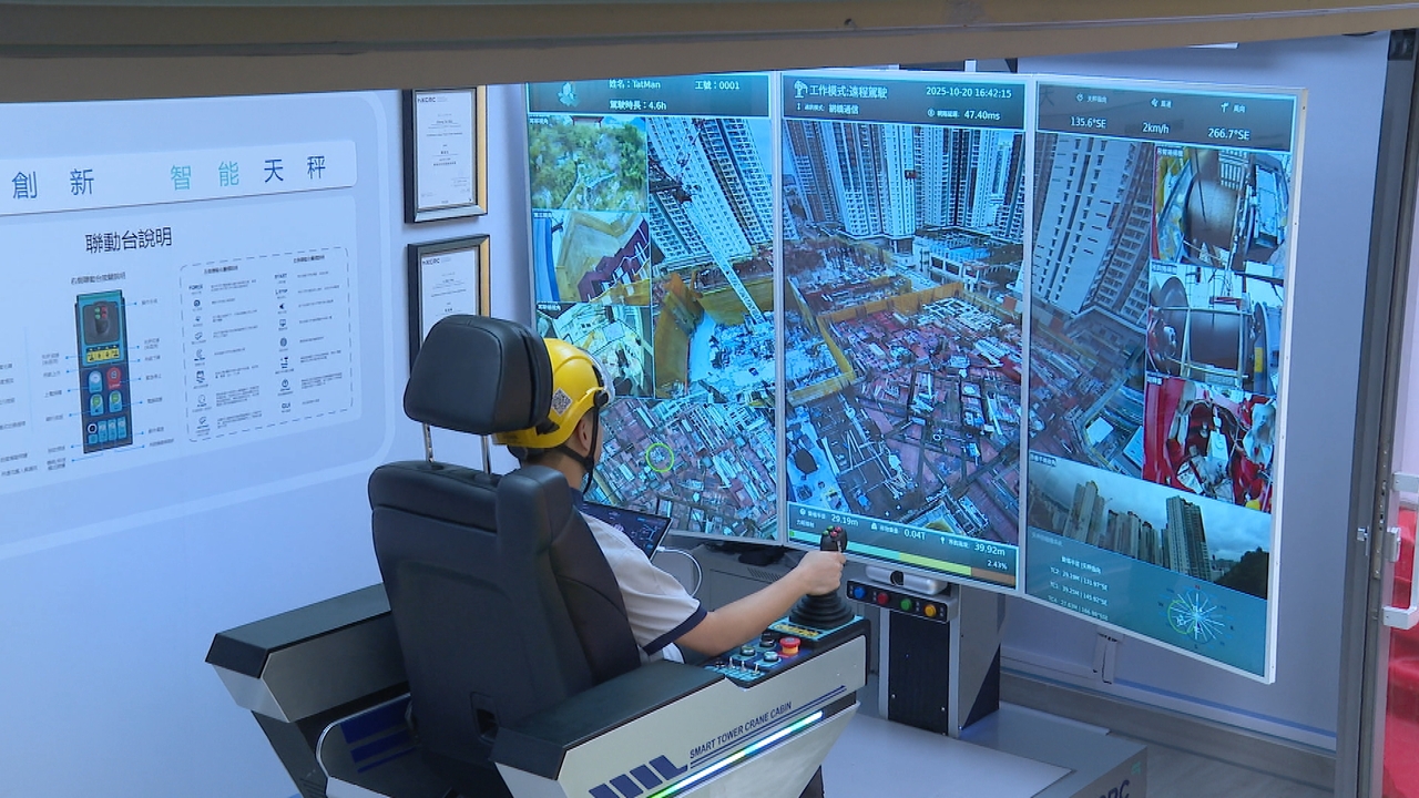 應用智能天秤提升效率與工地安全