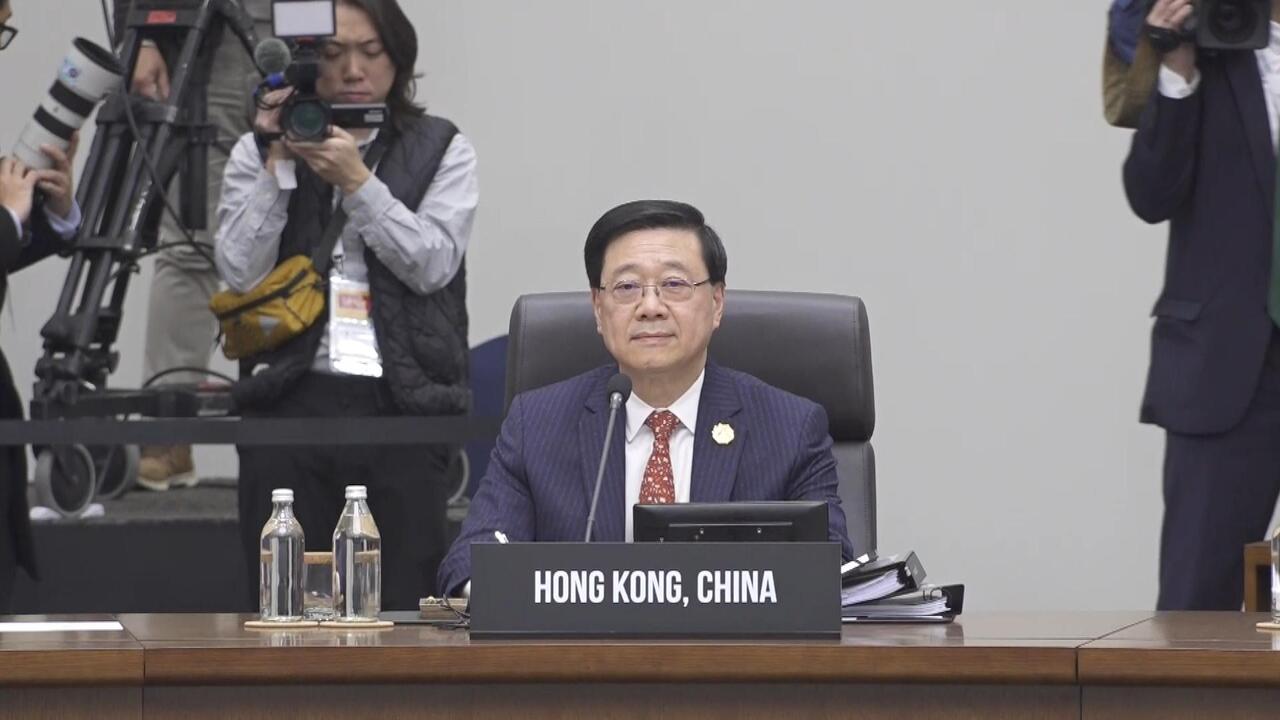 特首出席亞太經合組織活動