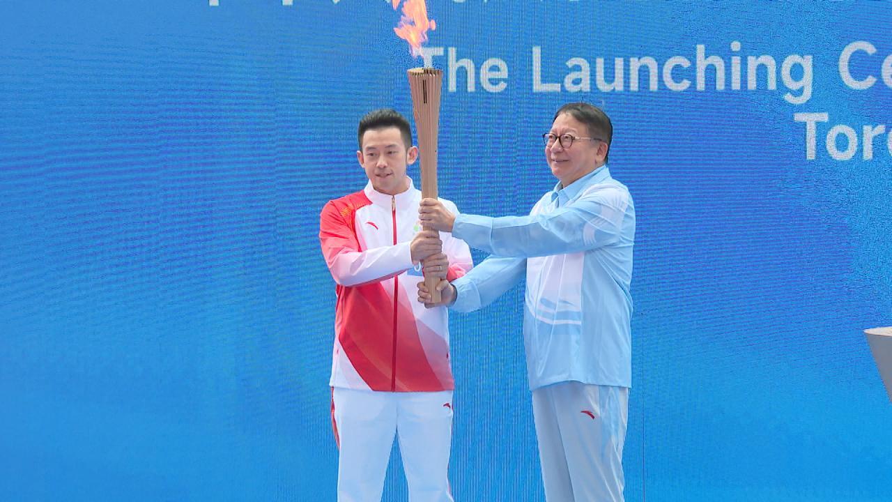 十五運會火炬傳遞今舉行