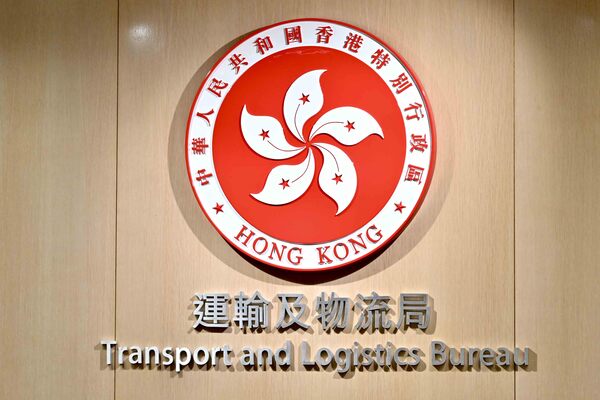 图片[1]-綠色船用燃料發展交流平台推出-硕谷新闻聚合