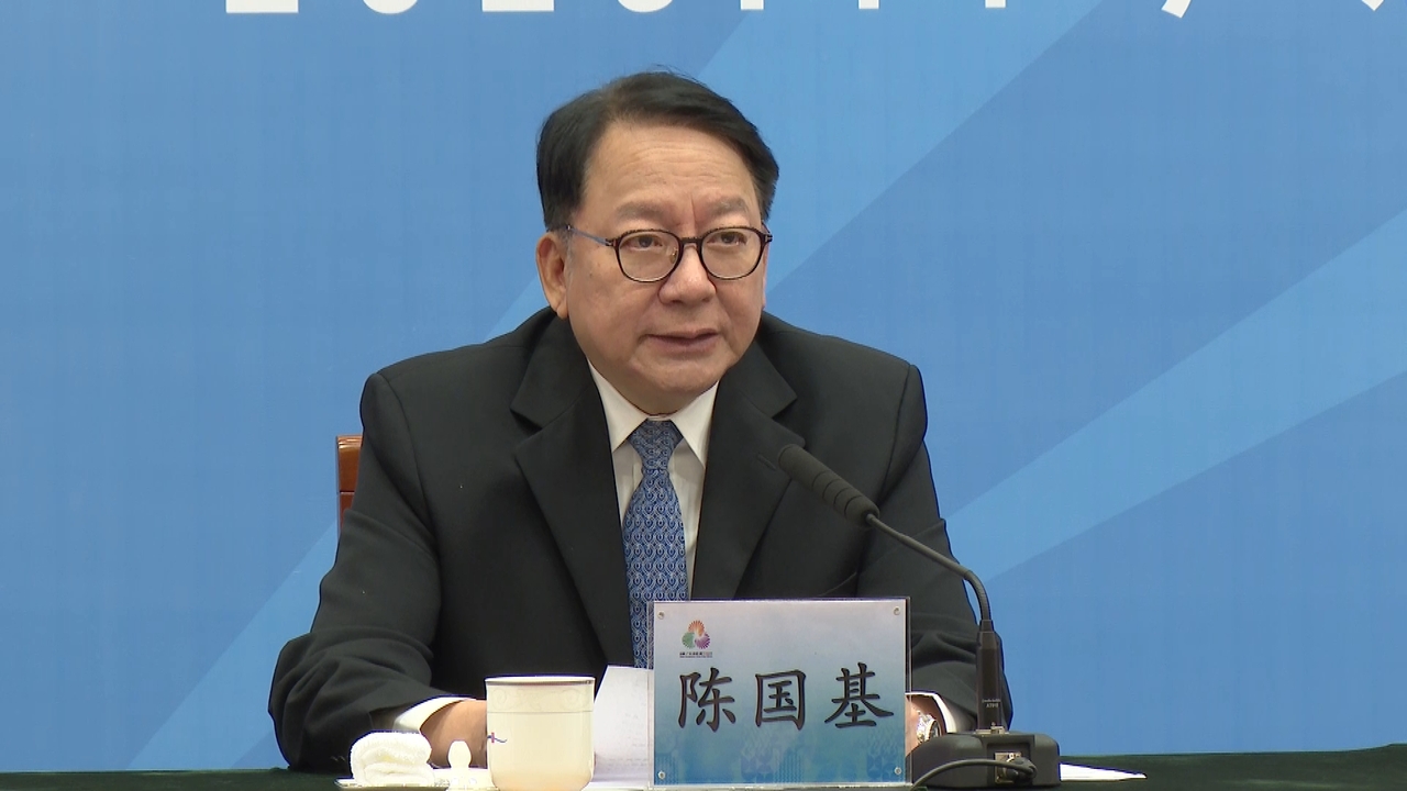 陳國基：全運會促進灣區民心交流