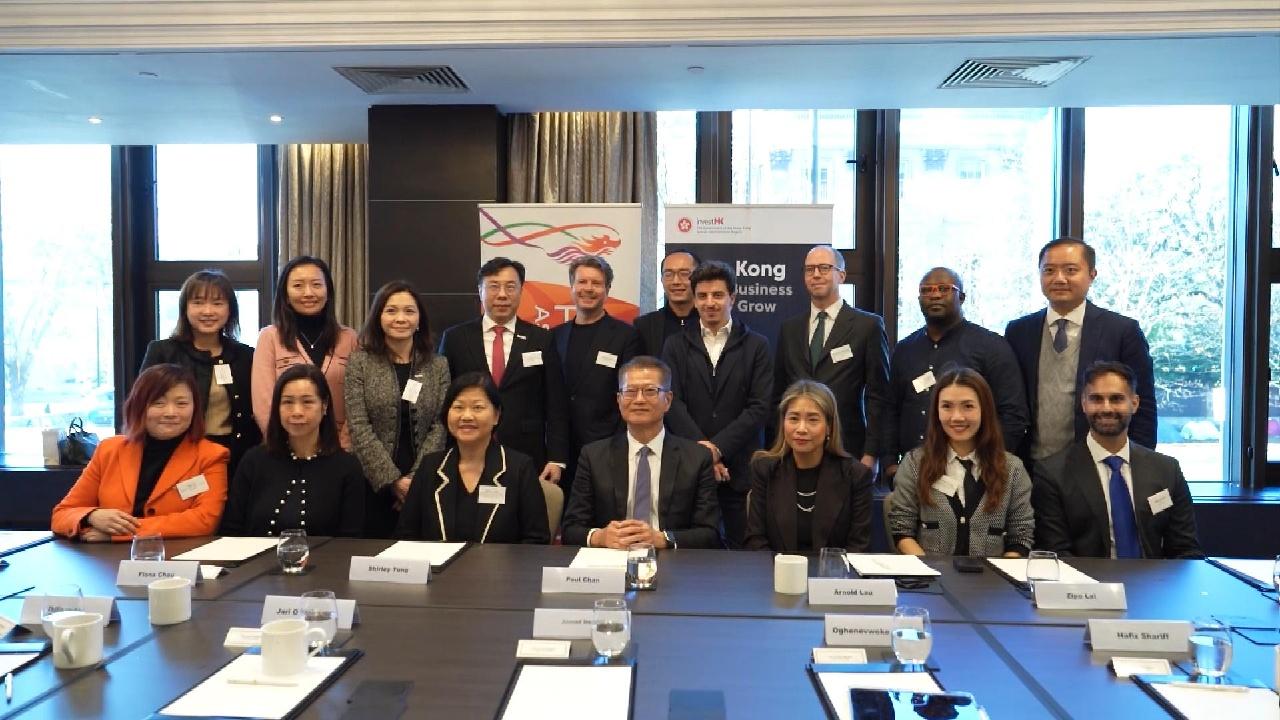 陳茂波展開英國倫敦訪問