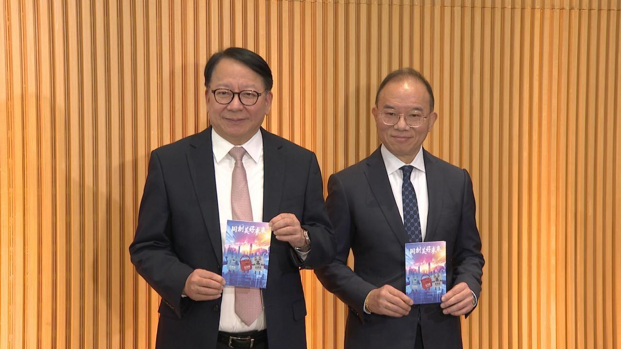 心意卡贈投票選民 推優惠添氣氛