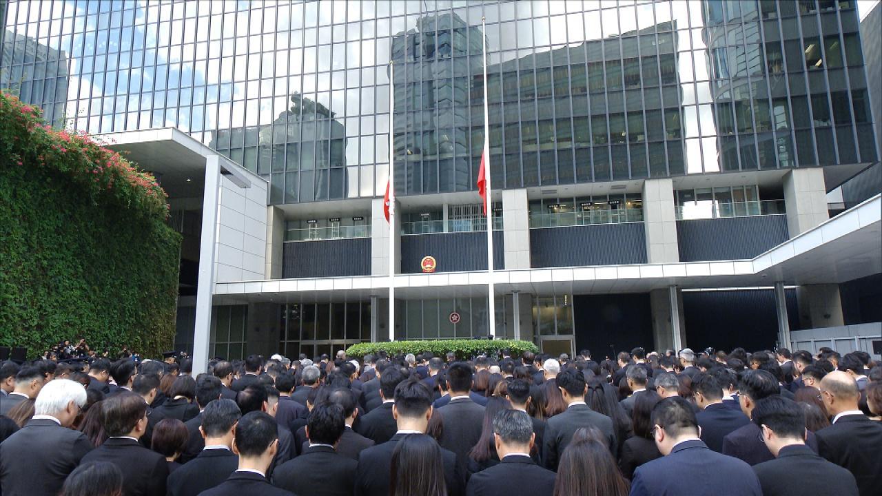 全港哀悼大埔宏福苑火災罹難者