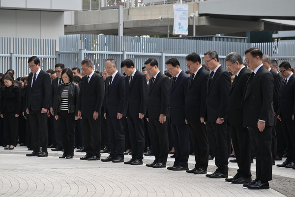 全港哀悼大埔宏福苑火災罹難者