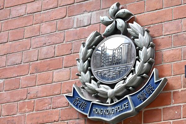 图片[1]-國安處拘捕一男子-硕谷新闻聚合