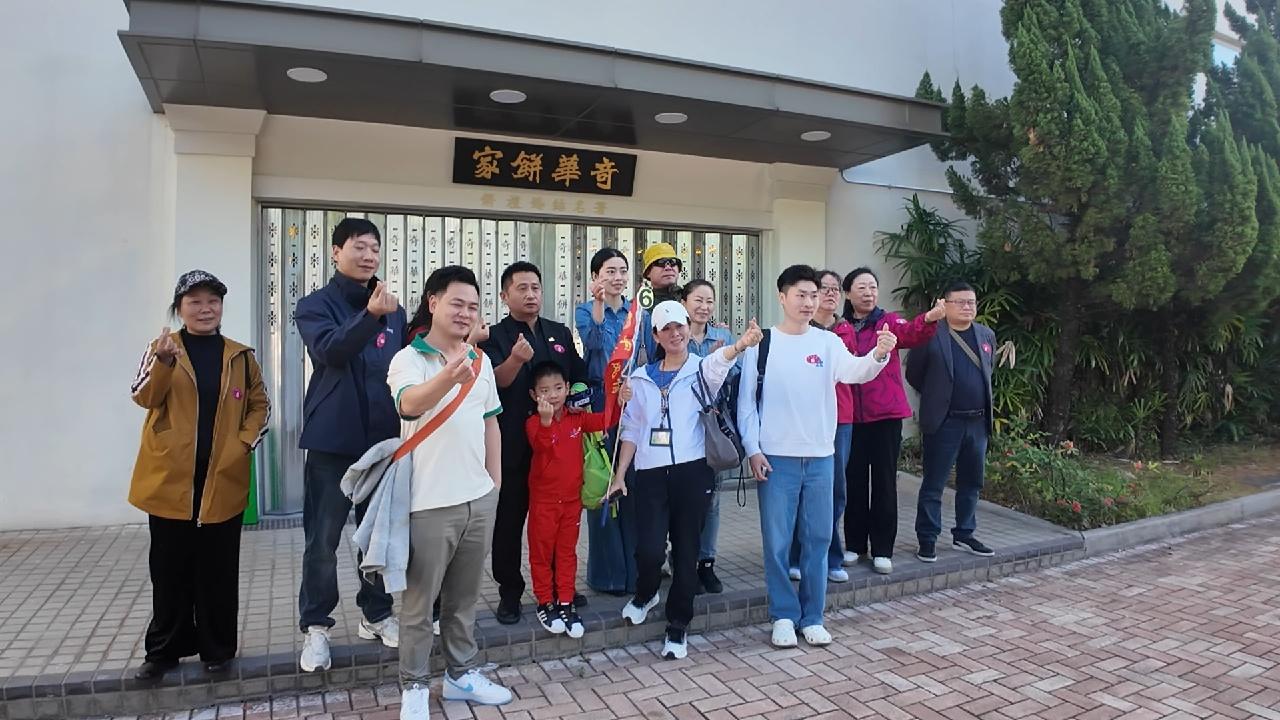 尋訪老字號 打造新旅途 