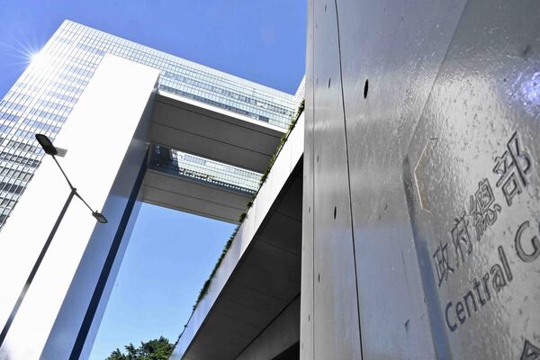 蘇惠思任北都統籌辦事處主任 蘇惠思任北都統籌辦事處主任