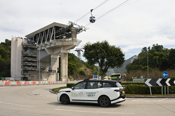 智駕未來 全速驅動