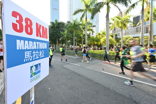 兩體育賽事獲頒M品牌